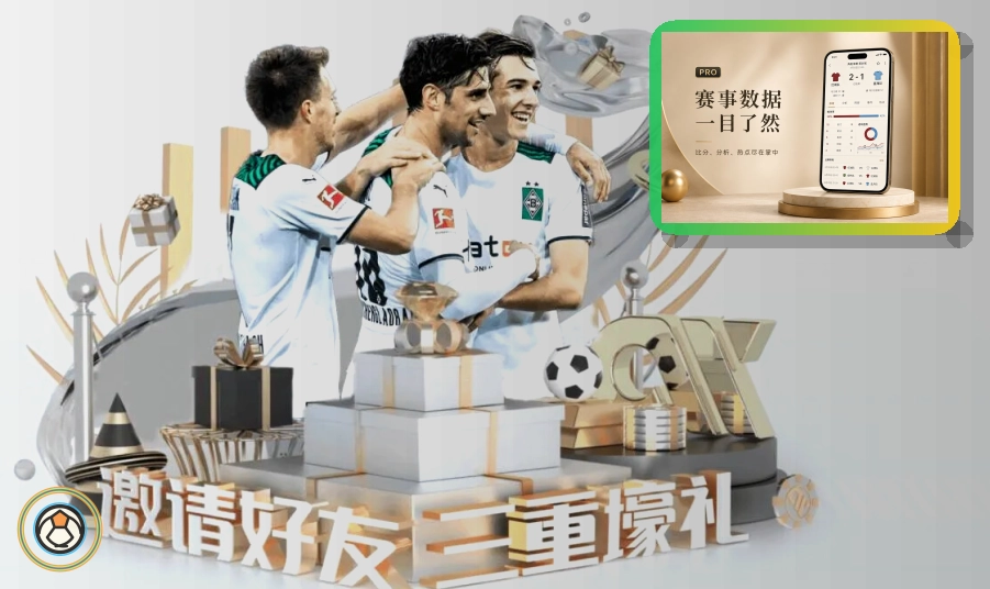 2026美加墨世界杯赛程与球队资料主题图片
